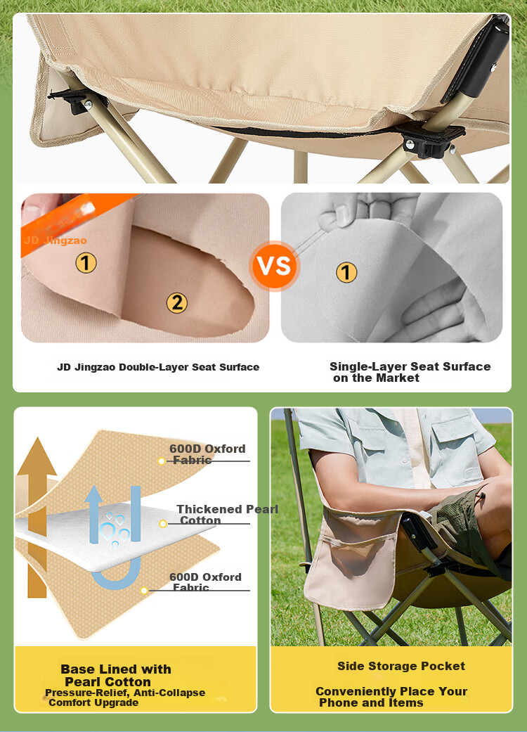 JD Jingzao Outdoor Folding Chair and Table Set 1 Table 4 Chairs Elevated Moon Chair Camping Picnic Furniture 14