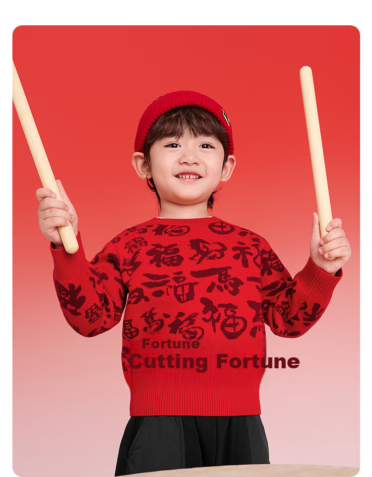 Balabala [balaOne] Kids Jacquard Knit Red Sweater Soft New Year Greeting Clothes for Boys and Girls 11