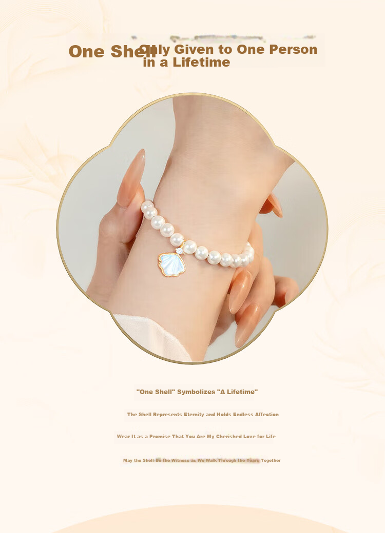ALLOVE Yibezu Freshwater Pearl Bracelet for Women, 2026 New Style, Birthday Gift for Women, Valentine's Day Present for Girlfriend Or Wife 2