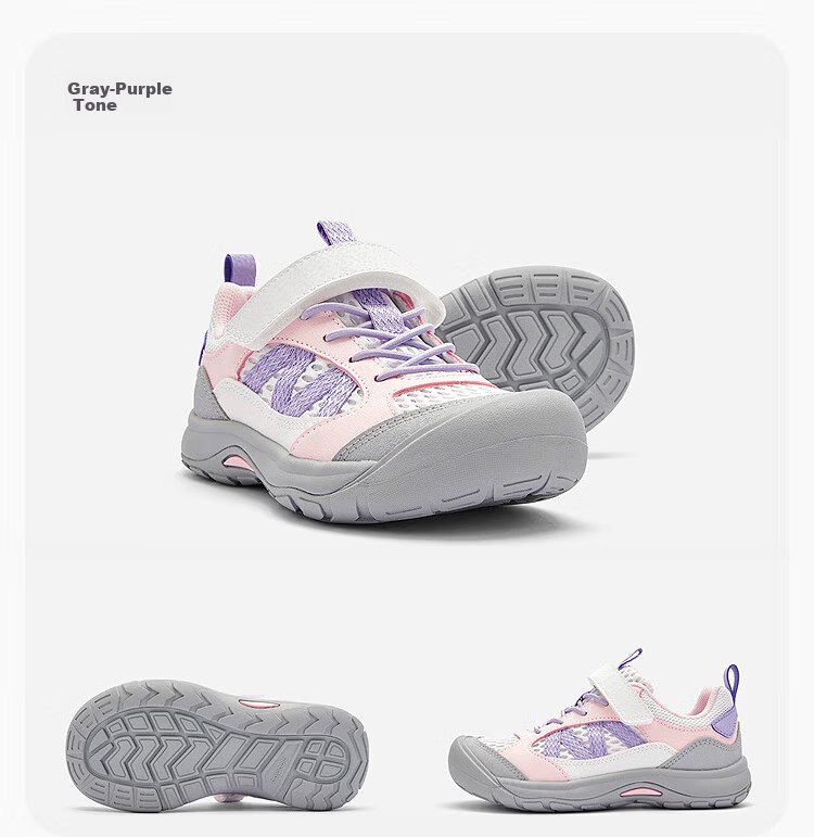Balabala [balaOne] Kids Sports Shoes Children's Sneakers Boys and Girls 2026 Summer New Lightweight Outdoor Shoes 10