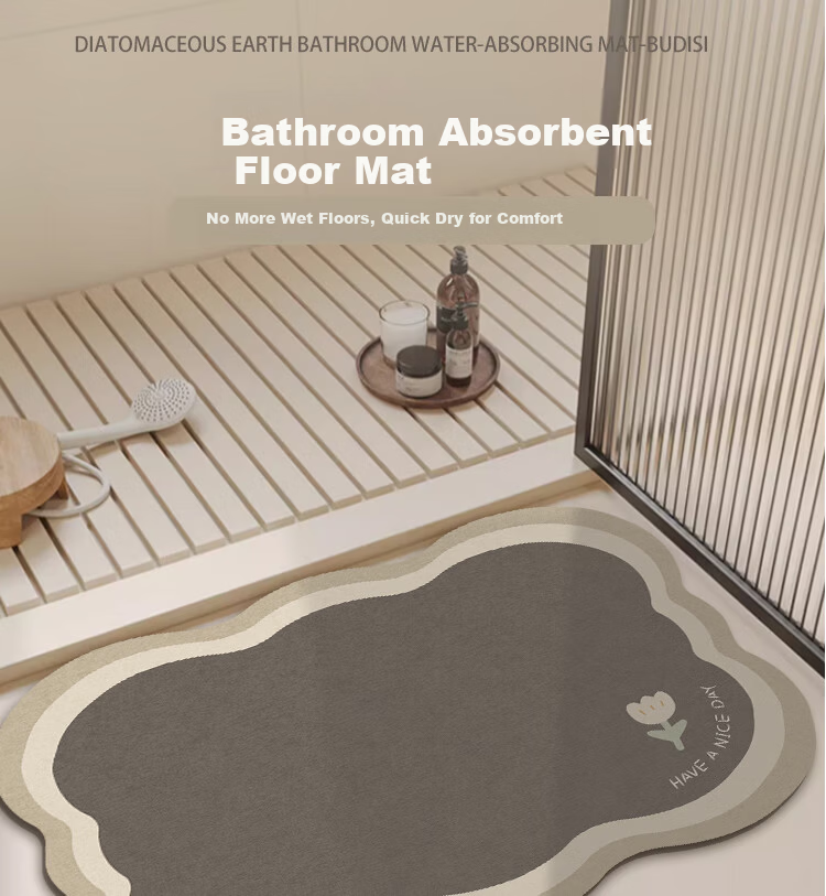 Bodisi Bathroom Bath Mat Absorbent Non-Slip Entrance Kitchen Toilet Floor Mat Home Rug 90x60CM 1