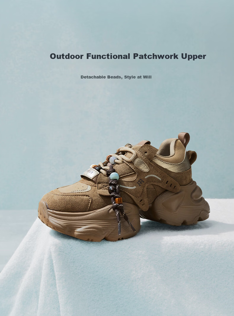 Tianmeiyi Dad Sneakers Sports Thick Sole Lace-up Outdoor Women's Shoes 2026 Spring New Beige 38 6
