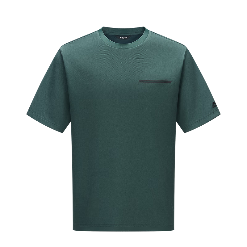 Kolumb Outdoor T-Shirt Moisture-Wicking Sun Protection Quick-Dry Loose Fit Running Fitness Short Sleeve Evening Mountain Green M