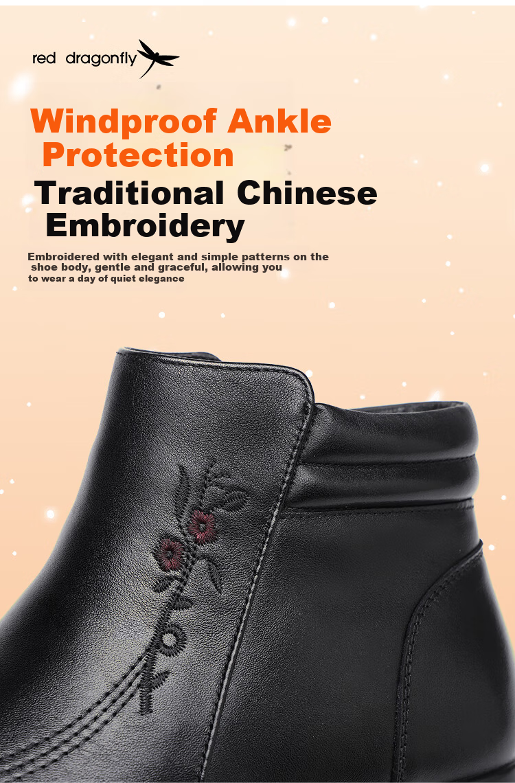Red Dragonfly Women's Short Boots Fleece Lined Warm Slim Fit Elegant Middle-aged Mom Leather Boots WTC437681Z 9