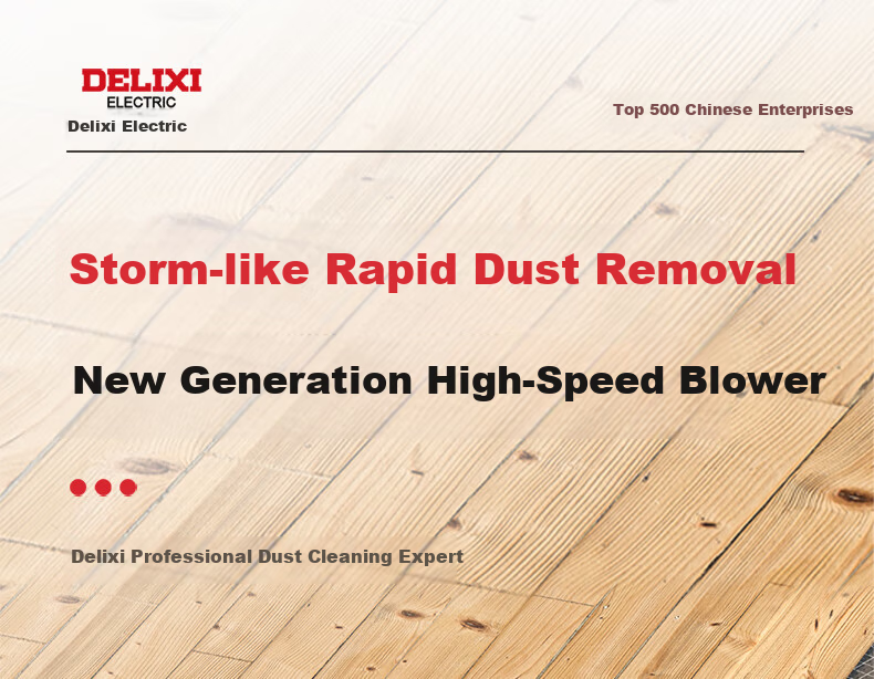 DELIXI ELECTRIC Lithium Battery Hair Dryer Industrial High-Power Fan Rechargeable Blower Snow Blower Dust Removal Household Electric Blowing Tool 1