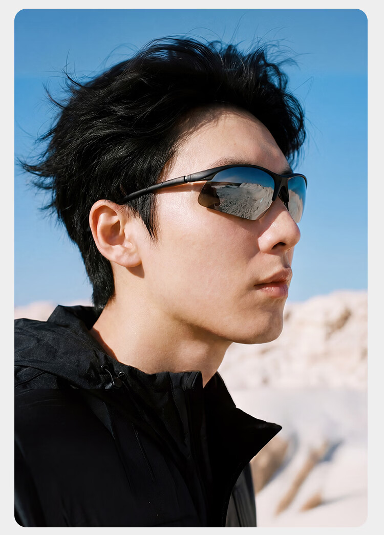 JD Jingzao [Aviator] Lightweight Colorful Cycling Glasses Sports Travel UV Protection Sunglasses Iridescent Blue 4