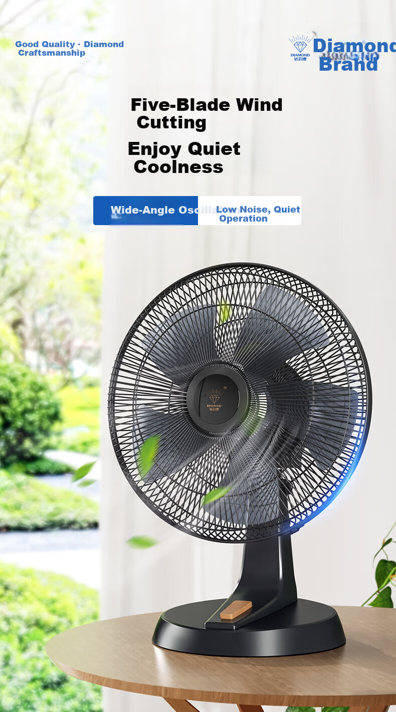 Diamond Brand Electric Fan Home Desktop Fan Dormitory Bedroom Table Fan Living Room Office Table Fan Energy Saving Oscillating Fan FT-35-1 3