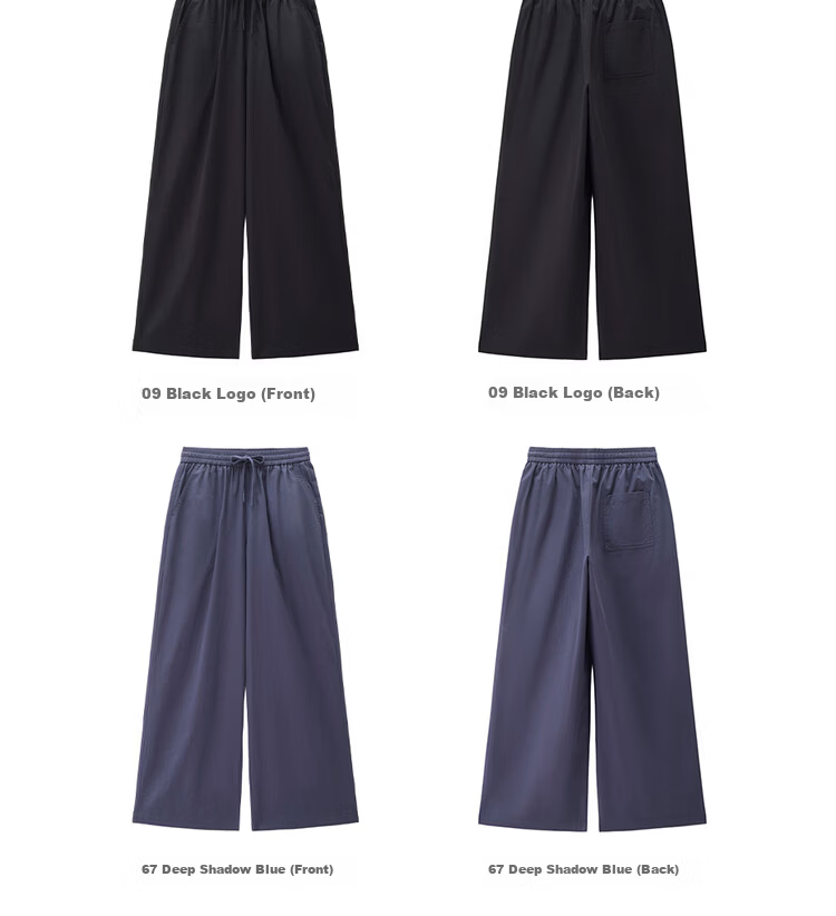 Giordano Women's Pants 2026 Summer New Pure Cotton Pleated Drawstring Elastic Waist Cropped Casual Pants 13426304 19