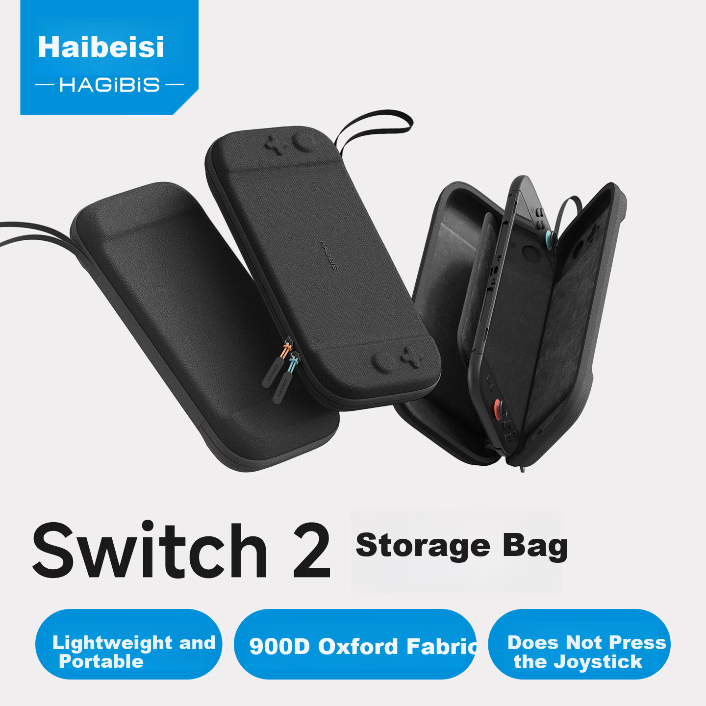 Haibeisi Compatible Switch 2 Storage Case NS2 Protective Cover Cartridge Storage Second Generation Game Console Shockproof Hard Shell Accessory Portable Commuter Travel Bag
