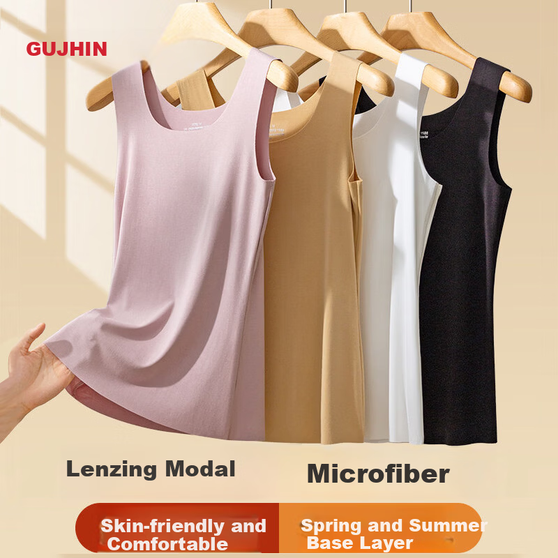 GUJIN Real Modal Ice Silk Camisole Women's Sleeveless Backless Versatile Blazer Base Shirt XL