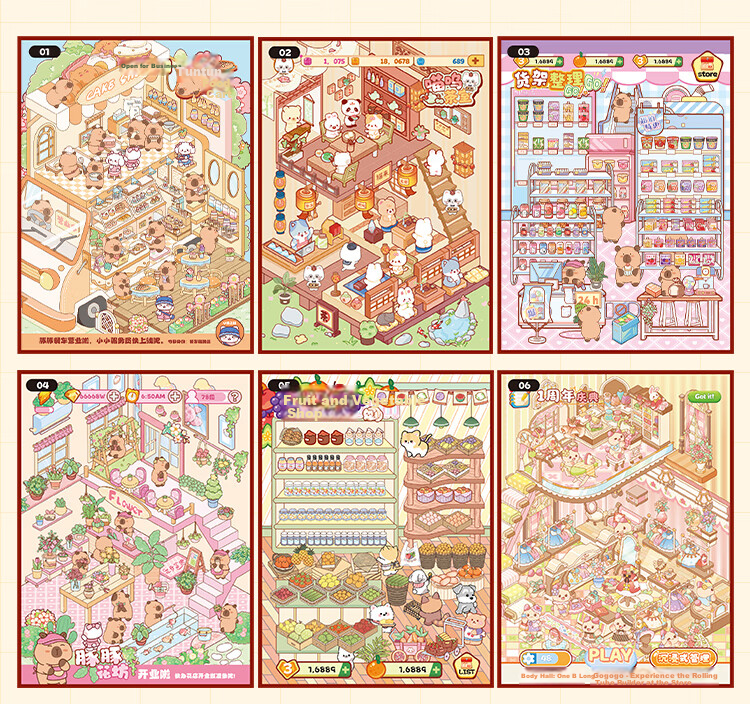 Ziyi 3D Stereoscopic Miniature Scene Sticker Book Capybara Simulation Management Store Children's Girls Journal Game Quiet Book Tonton Simulation Management [TZ1108-03] 4
