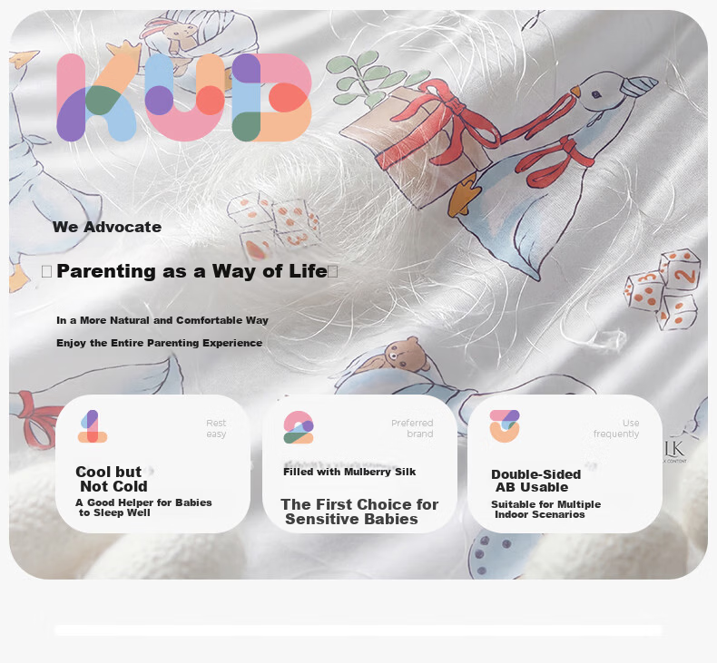 KUB Baby Cooling Quilt Children's Summer Quilt Baby Air Conditioning Quilt Antibacterial Baby Blanket - White Goose Light Dance 120*150cm 1