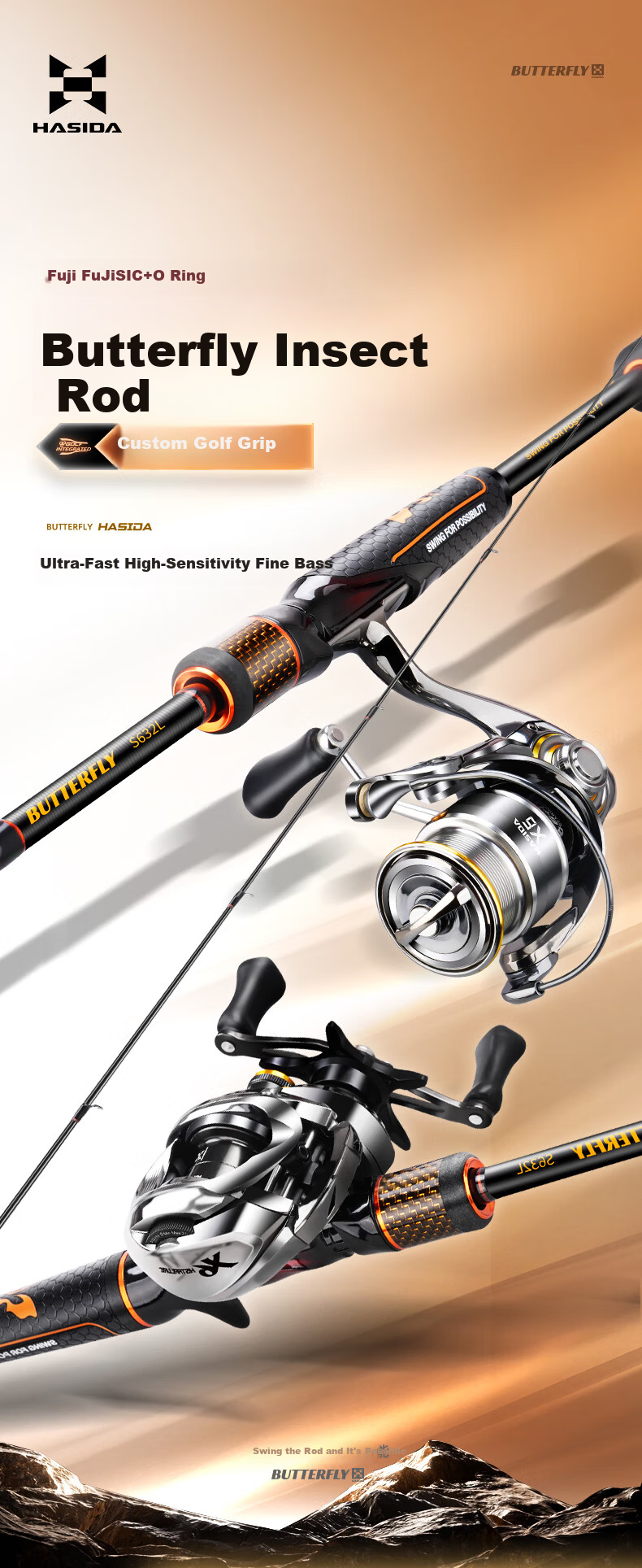 HISTAR 2.04m Gun Handle Fishing Rod [C682M Black Pit Obstacle] Butterfly Worm Rod [Fuji SIC Ring Golf Grip] 1