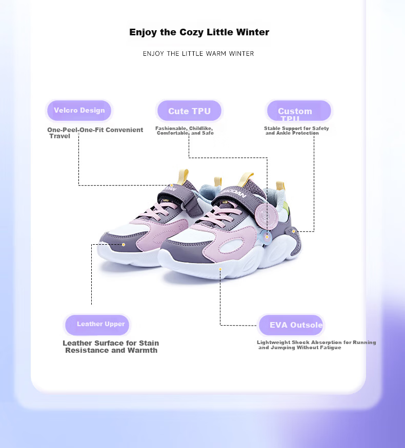 QIAODAN Girls' Fleece-Lined Casual Sneakers Toddler Autumn Winter Warm Cotton Shoes Kids' Shoes - Size 33 3