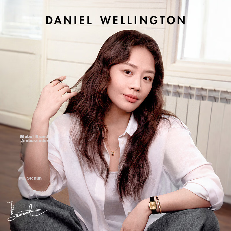 Daniel Wellington DW Classic Couple Ring Rose Gold Size 66 Birthday Gift DW024