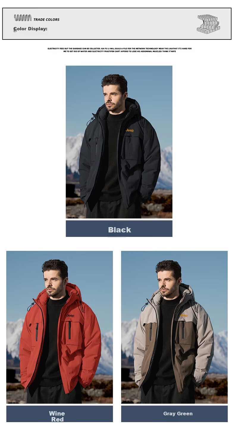 JEEP Men's Casual Thickened Warm Cotton Padded Jacket Winter 2025 New Graphene Windproof Cotton Coat 3