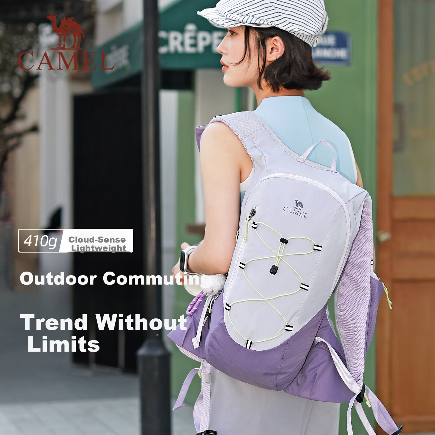 CAMEL Purple Vest Lightweight Travel Backpack Outdoor Hiking Cycling Mountaineering Bag 575C628004A