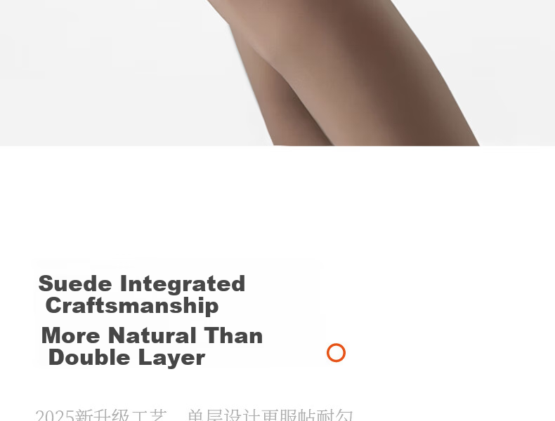 Shiwa Ji Black Fleece-Lined Sheer Leggings for Women Autumn Winter Slimming Anti-Snag Thickened Single-Layer Tights 8