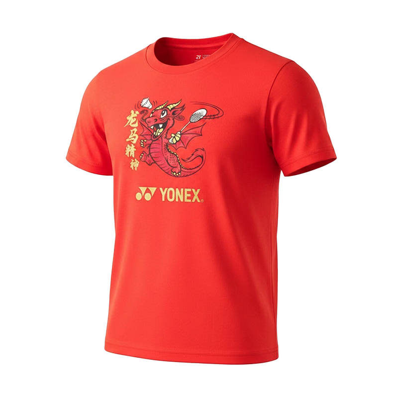 YONEX Badminton Shirt Casual Sports Men's And Women's Youth Dragon Year T-Shirt YJ0058EX Red J140