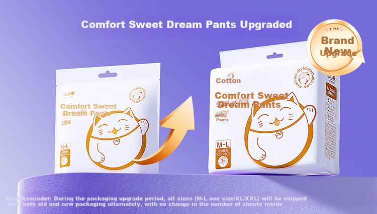 Tutumian Sleep Pants XL Large Size 12 Pairs, Panty-Style Sanitary Napkins, Safety Shorts, Student Night Use, Self-Operated Product Upgrade, Random Delivery 1