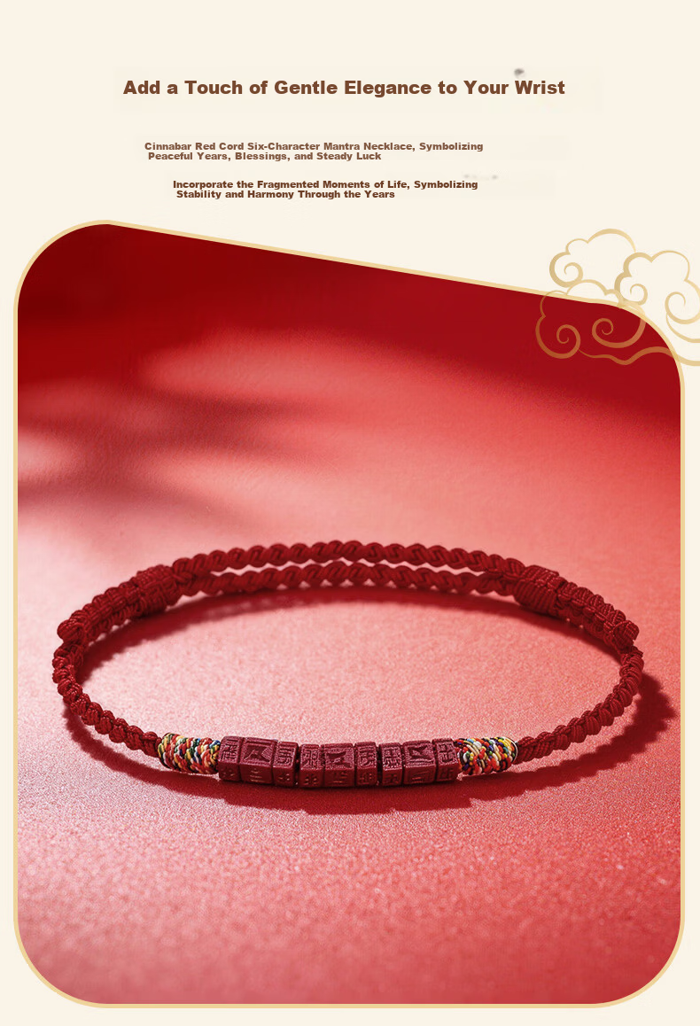 Benmingtang Natural Cinnabar Red String Bracelet for Women, Amulet Wristband, Horse Year Zodiac Year, Valentine's Day Gift for Girlfriend 3