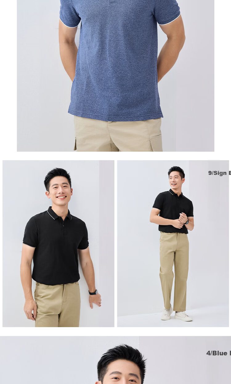 Giordano Men's Short Sleeve Polo Shirt New Pique Fabric Commuter Casual Colorblock Collar Top 01016425 17
