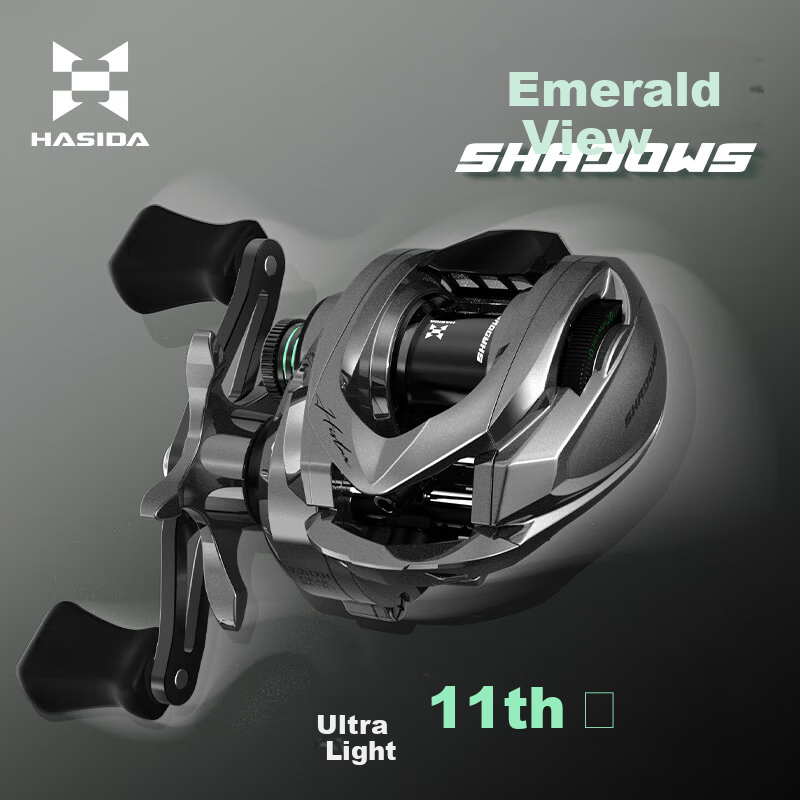HISTAR Emerald Shadow Carbon Fiber Spinning Reel Lightweight Fishing Reel for Long Casting Lure Fishing