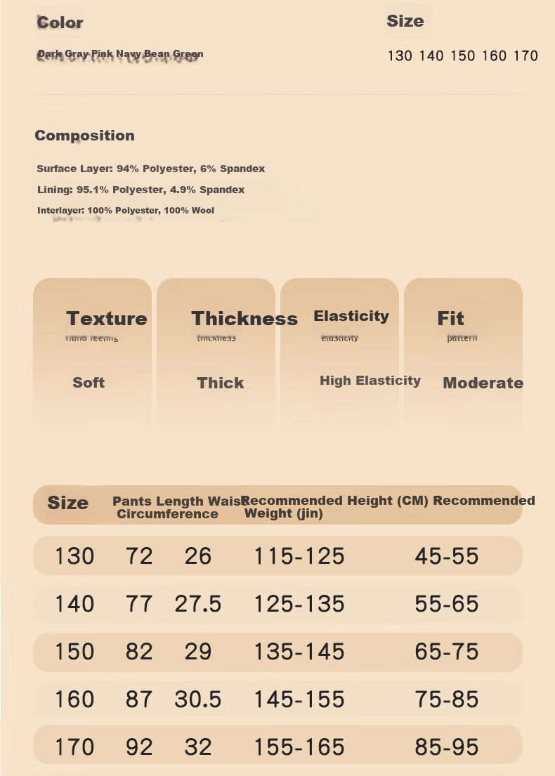 Langsha Kids Thermal Pants Boys Girls Autumn Winter Fleece Lined Thickened Leggings School Uniform Essential Mid-Large Children Thermal Underwear 12