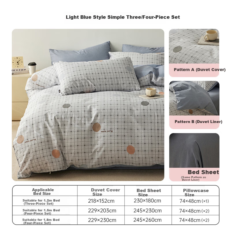 Dohia Home Textiles Pure Cotton 3-Piece Set Cotton Bed Sheet Duvet Cover Single Student Dormitory Bedding Set 1.2m Bed 152*218cm