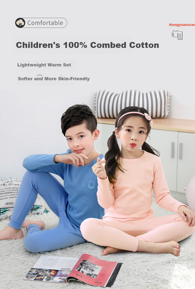 Hengyuanxiang Children's Pure Cotton Underwear Set, Boys And Girls Autumn Thermal Underwear Thin Warm Base Layer Pajama Set, All-Cotton Sweater 1