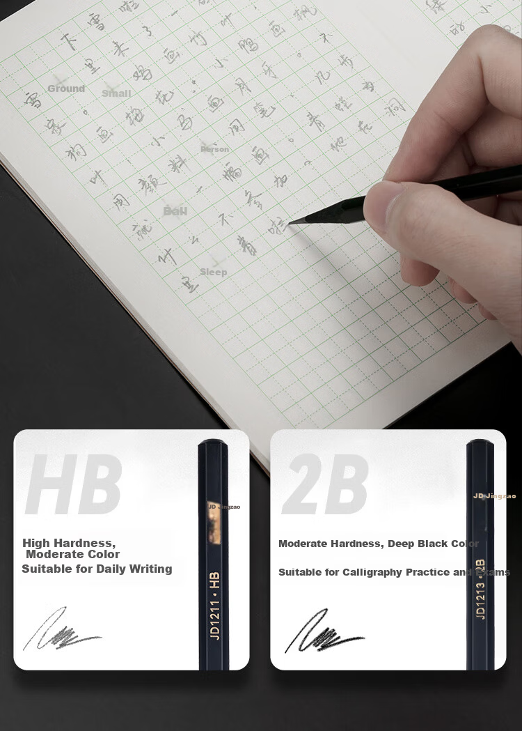 JD Jingzao Black Wood 2B Pencils 10-Pack Premium Hexagonal Student Exam Art Sketch Writing Drawing EU Standard 4