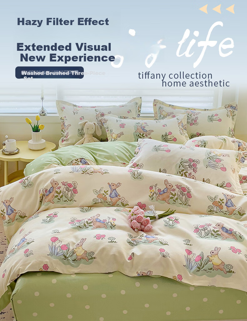 Jinhao Thickened Brushed Cotton 3-Piece Set 7A Antibacterial Mite-Resistant Student Dormitory Bedding Sheet Quilt Cover 1.2M Bed Summer 1