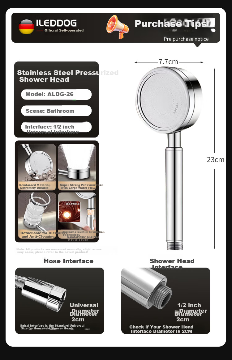 ILeddog 【Germany】304 Thickened Stainless Steel Pressurized Shower Head Universal Handheld Bathroom Single Nozzle 2