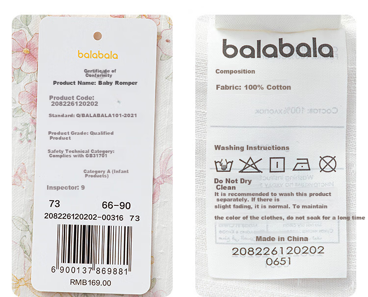 Balabala【balaOne】Baby Romper Infant Jumpsuit Girls 2026 Delicate Sweet Cute 22