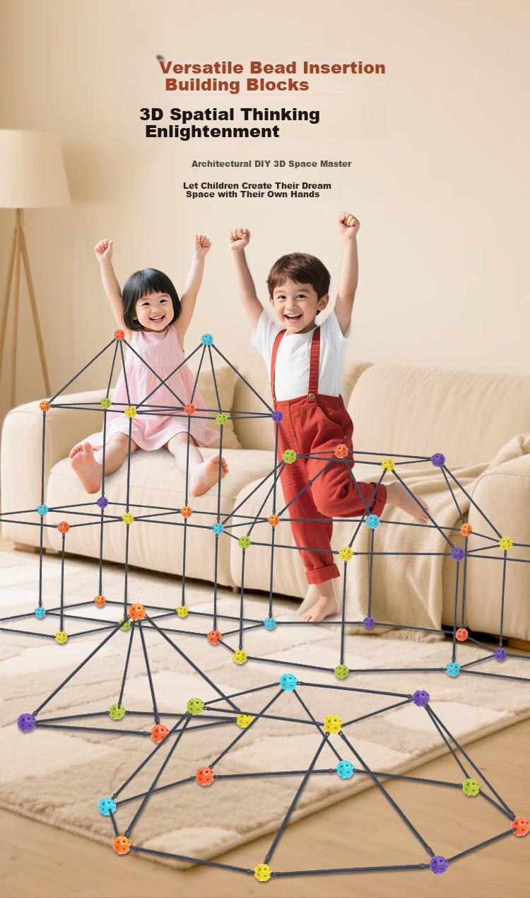 Osage Geometric Construction Building Blocks Children's Toy 6-10 Years Old Thinking Training Assembly Toy Birthday Gift for Boys and Girls 1
