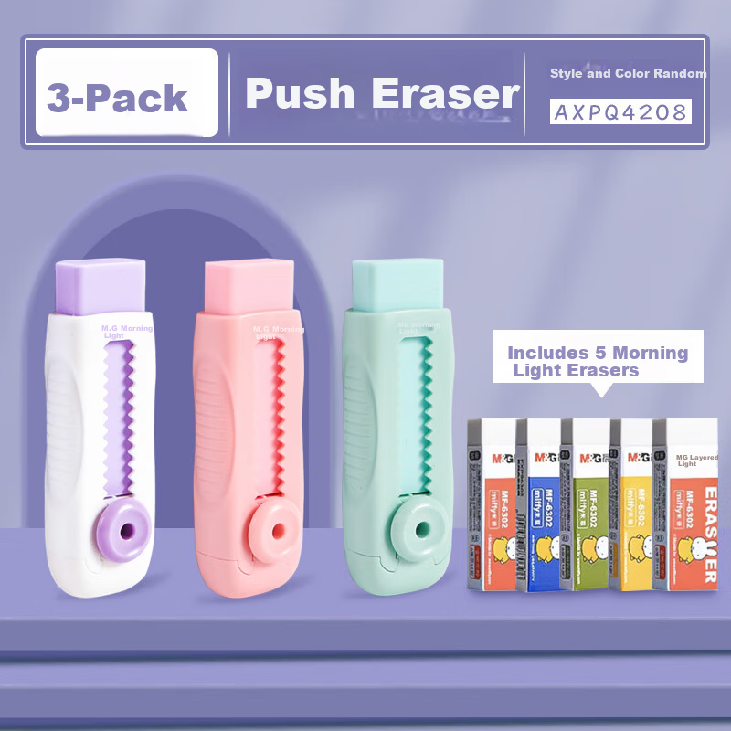 M&G Slide Eraser High Elasticity Press-Push Type Refillable Eraser (3 Erasers + 5 Refills) AXPQ4208