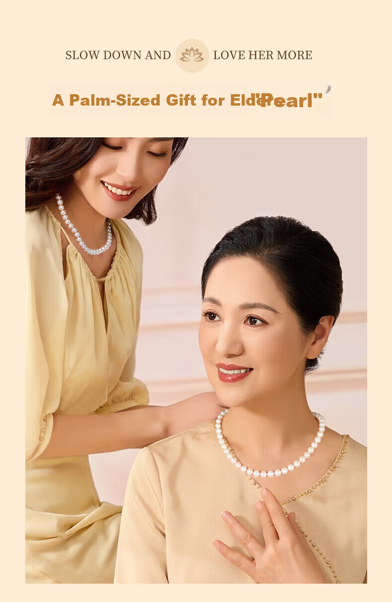 Benmingtang Natural Pearl Necklace for Women, 2026 New Light Luxury Plain Bead Necklace, Graduation Gift for College Entrance Exam, Blessing And Graduation Present for Girlfriend 3