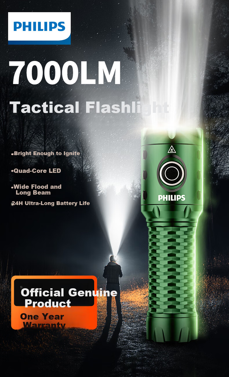 PHILIPS High Brightness Flashlight Super Long Battery Life Portable Military Outdoor Emergency Light SFL8603 2