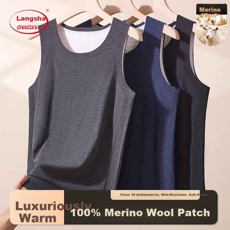 LangSha Men's Thermal Vest Seamless Customizable 100% Wool Filled Patch Comfortable Wide Shoulder Base Layer Top Autumn Winter