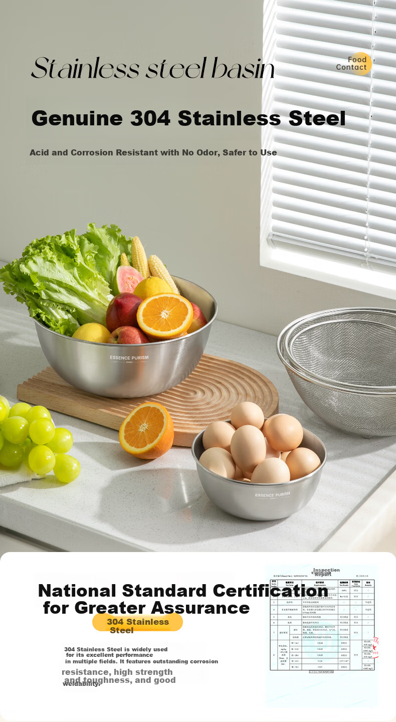 Shuangqi 304 Stainless Steel Draining Basket Rice Washing Tool Vegetable Washing Basin Fruit Draining Basket Household Filter Basket 4