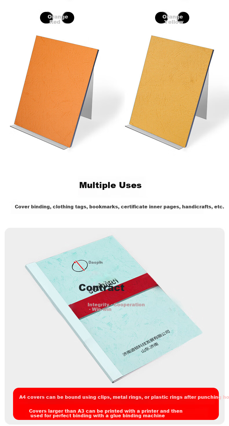 Doton 230g A3+++ Embossed Leather Texture Cover Paper 297*480mm White 100 Sheets for Binding Machine Faux Leather Texture Proposal Document Contract Cover Cloud Paper 12