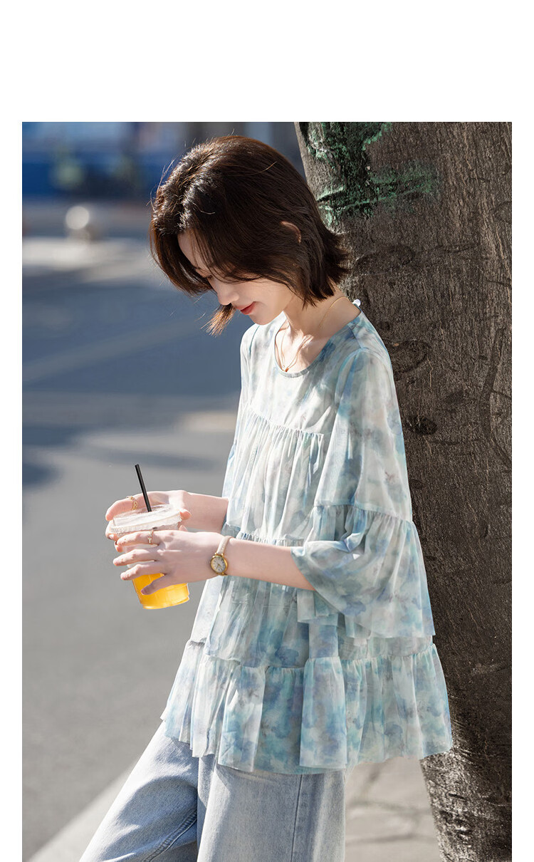Demana [South of France Time] Summer Romantic Sweet Style Lightweight Mint Leaf Sleeve Printed Loose Slim Shirt for Women High-End Feel 14