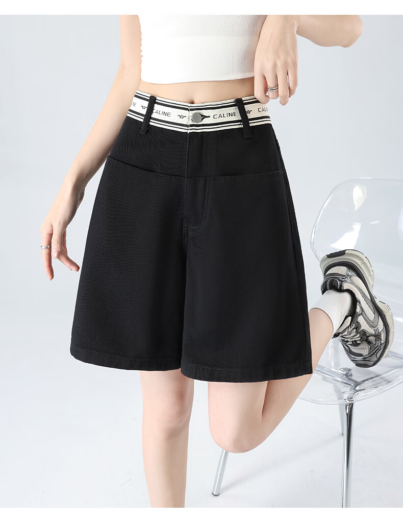 Jeanswest Women's Summer Dopamine Thin High-Waist Loose Slim Straight Wide-Leg Black Denim Shorts XL 19