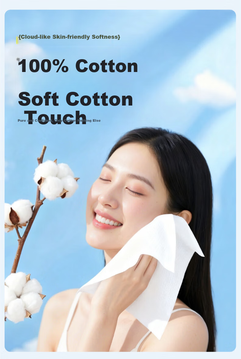 Beianshi Disposable Pure Cotton Facial Wipes Large Size Large Capacity Small Portable Pack Cotton Soft Towels 80 Sheets/Pack * 3 3