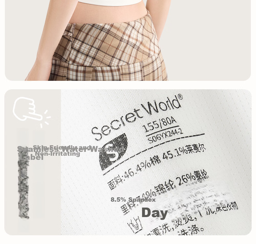 SecretWorld Zhao Jinmai Style Women's Camisole with Chest Pad, Bra-Free Integrated Back Design, White Outerwear and Innerwear 17