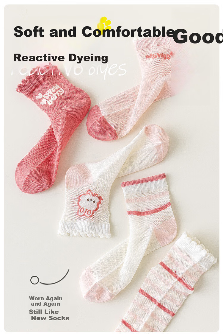 Little Pig Banner A-Class Xinjiang Long-Staple Cotton Summer Mesh Thin Skin-Friendly Soft Breathable High-Elastic Seamless Girls' Cotton Socks for Older Children 4