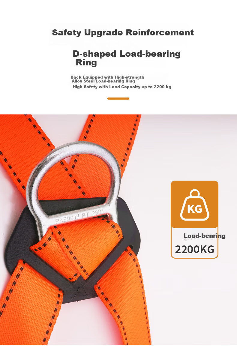 Leyoubaiyi Five-Point Safety Harness High-Altitude Work Safety Rope National Standard Double Large Hooks 2m 6