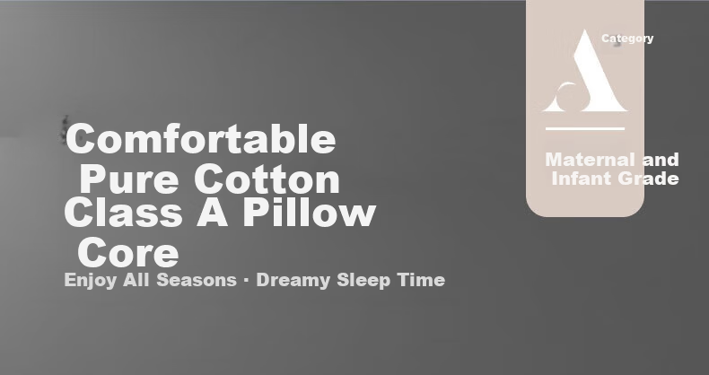 HLA A-Class Pure Cotton Three-Protection Pillow Core Antibacterial Anti-Mite Oil-Resistant Fiber Pillow Low Pillow for Sleeping Single Pack 1