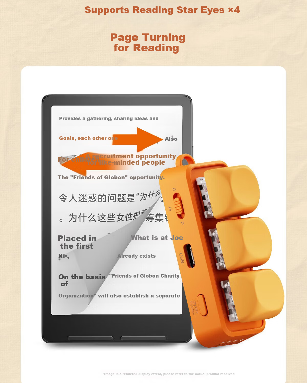 Hanlin Yue Free3 Bluetooth Mini Keyboard Page Turner E-Book Reader Page Turner TikTok Video Liking Computer PPT Page Turner Mobile Phone Tablet Accessory Kobo Page Turner Music Switch 13