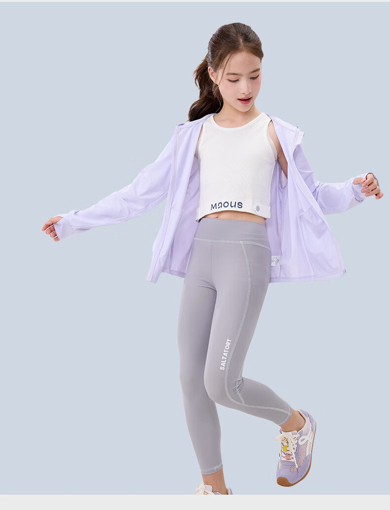 Disney Girls' Summer Sun Protection Jacket UV Protection Kids' Ice Silk Lightweight Coat 1A012 Blue Size 175 4